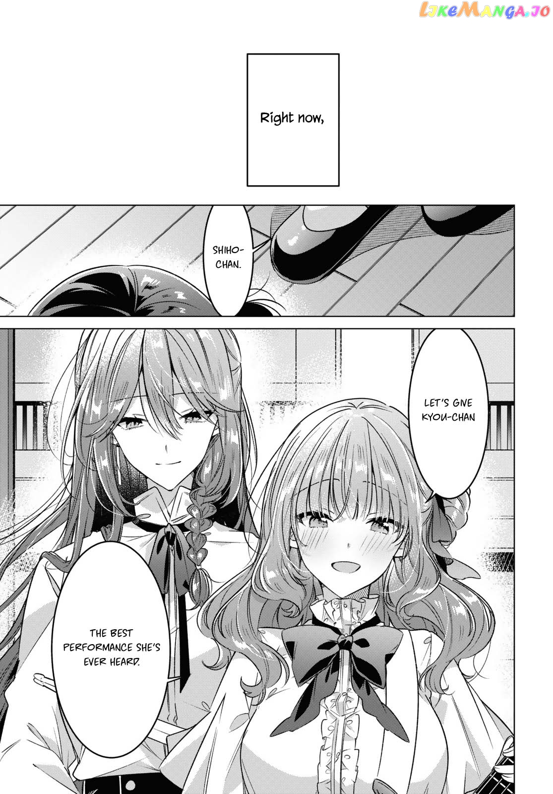 Whispering You A Love Song chapter 40 - page 17