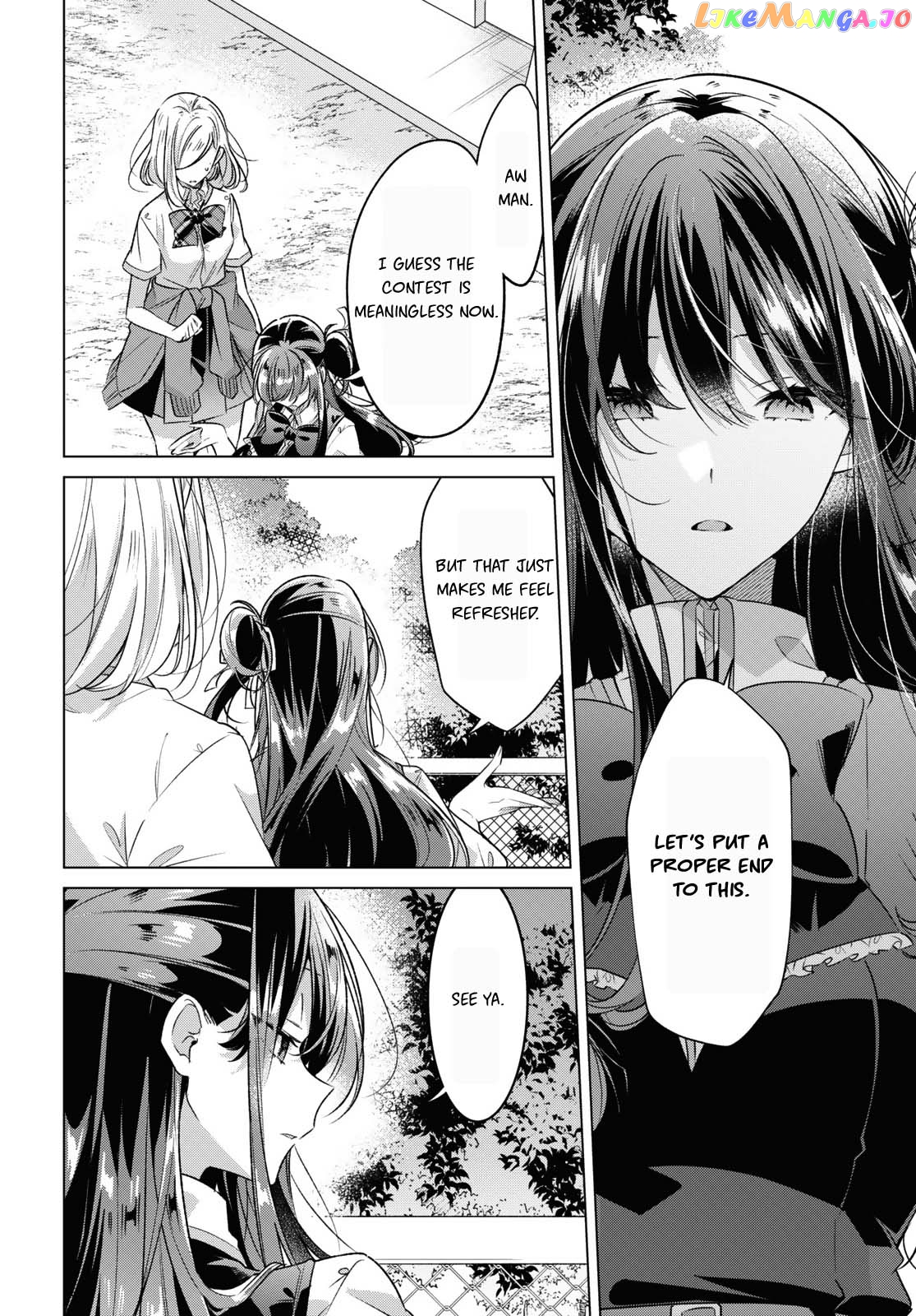 Whispering You A Love Song chapter 40 - page 2