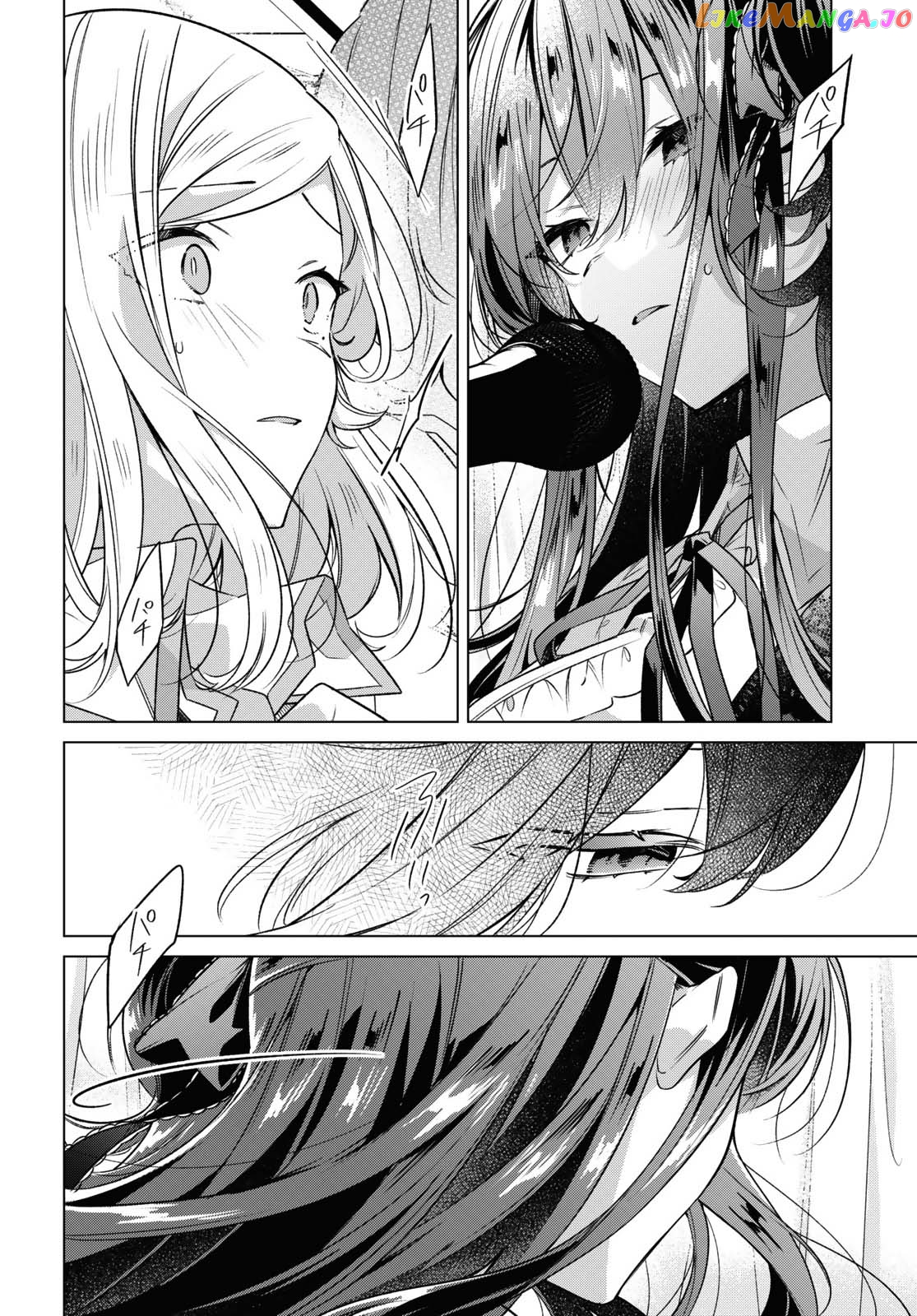 Whispering You A Love Song chapter 40 - page 23