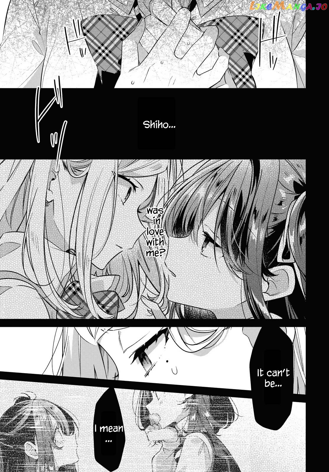Whispering You A Love Song chapter 40 - page 5