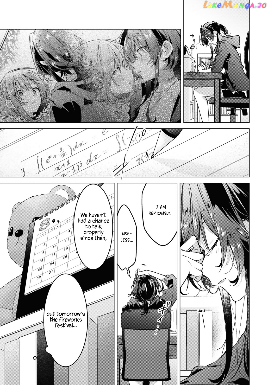 Whispering You A Love Song chapter 31 - page 1
