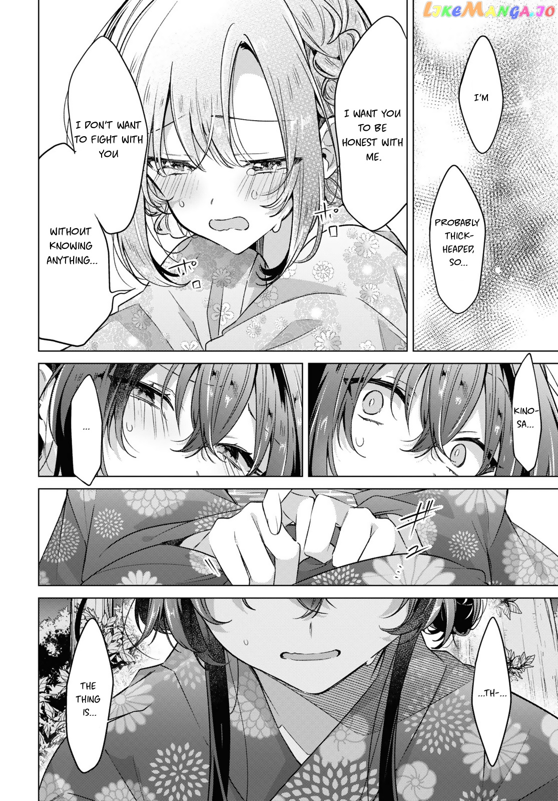 Whispering You A Love Song chapter 31 - page 29