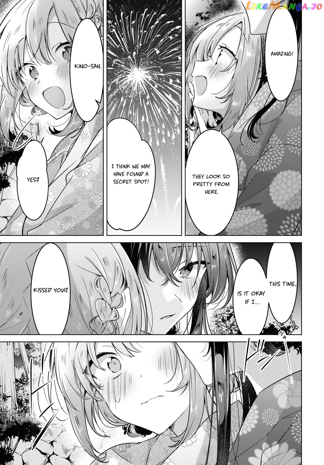Whispering You A Love Song chapter 31 - page 40