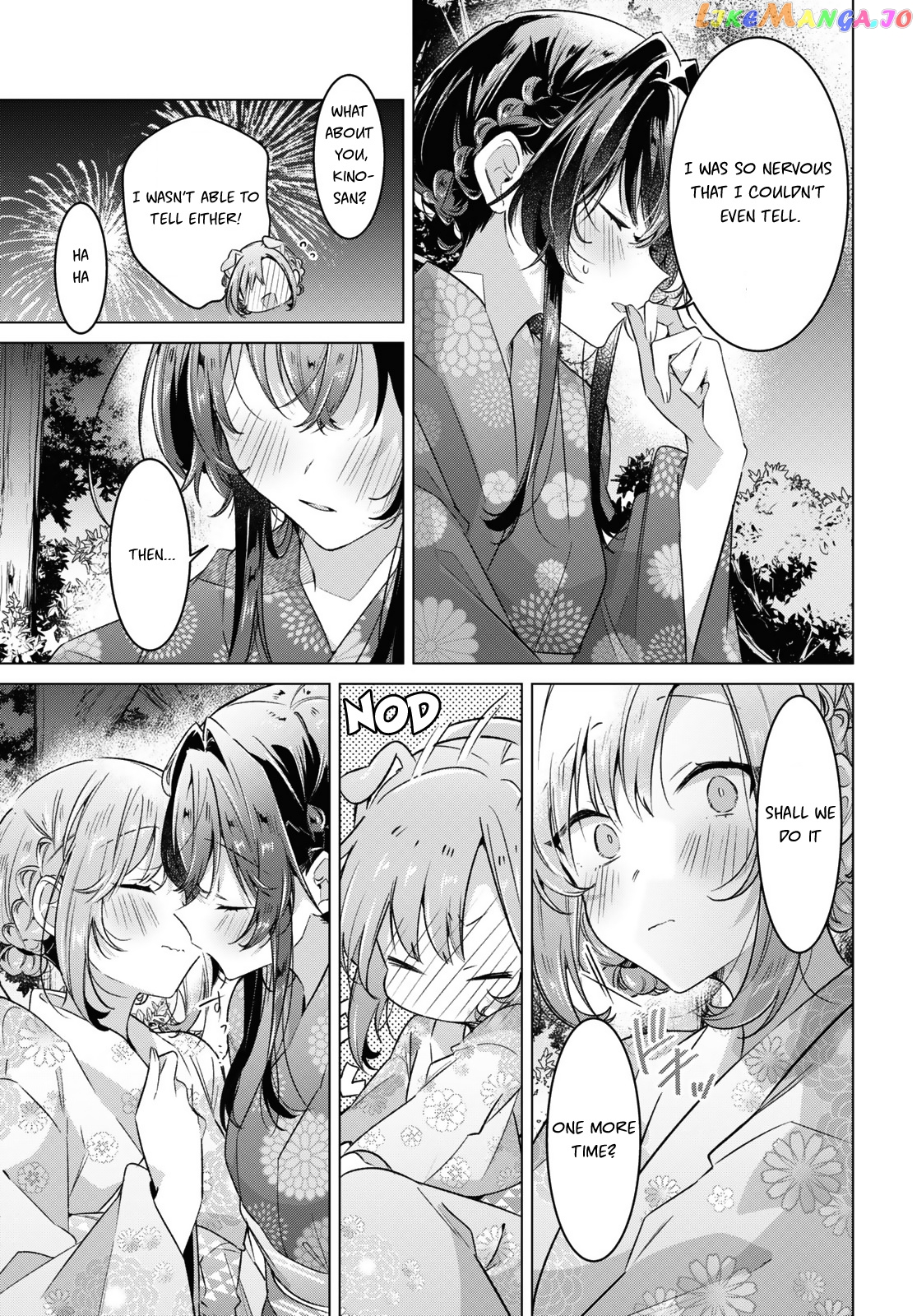 Whispering You A Love Song chapter 31 - page 45
