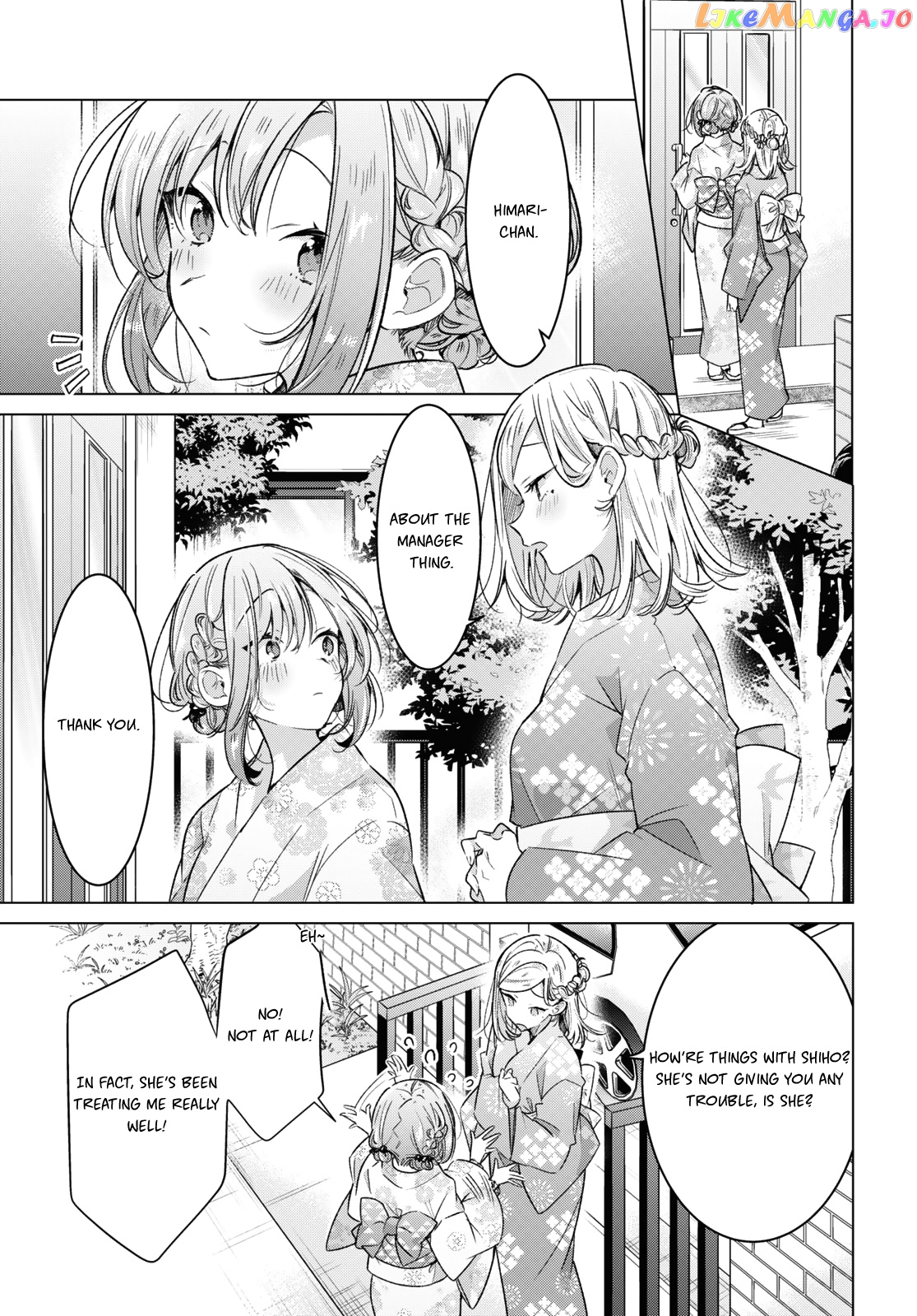 Whispering You A Love Song chapter 31 - page 7