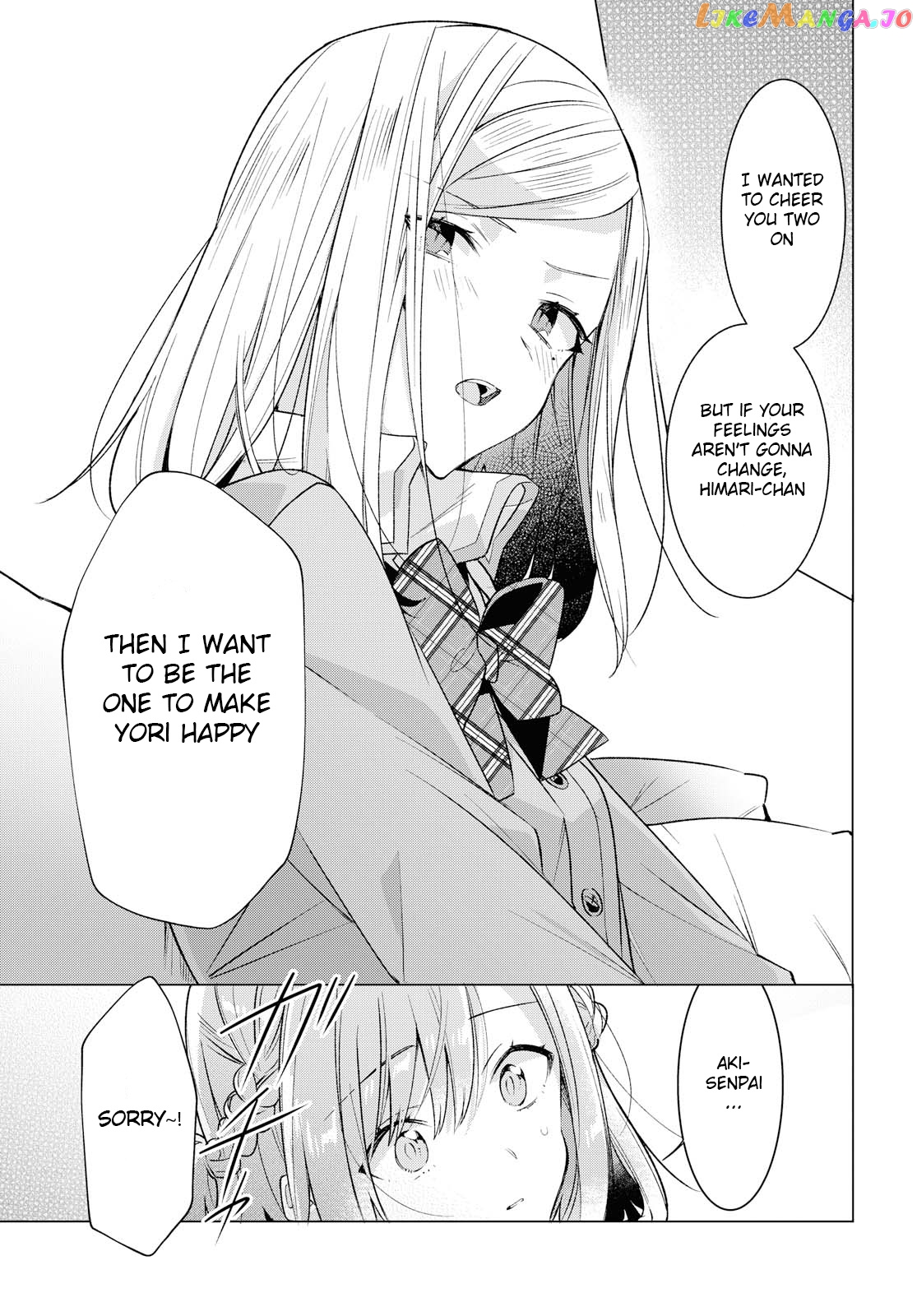 Whispering You A Love Song chapter 11 - page 10