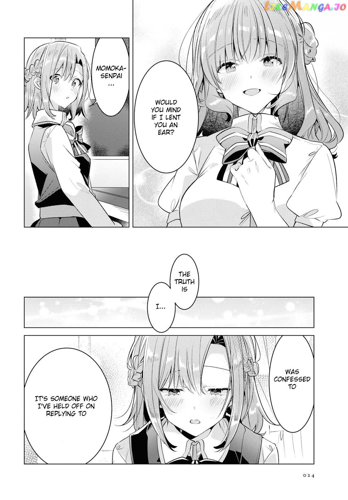Whispering You A Love Song chapter 11 - page 17