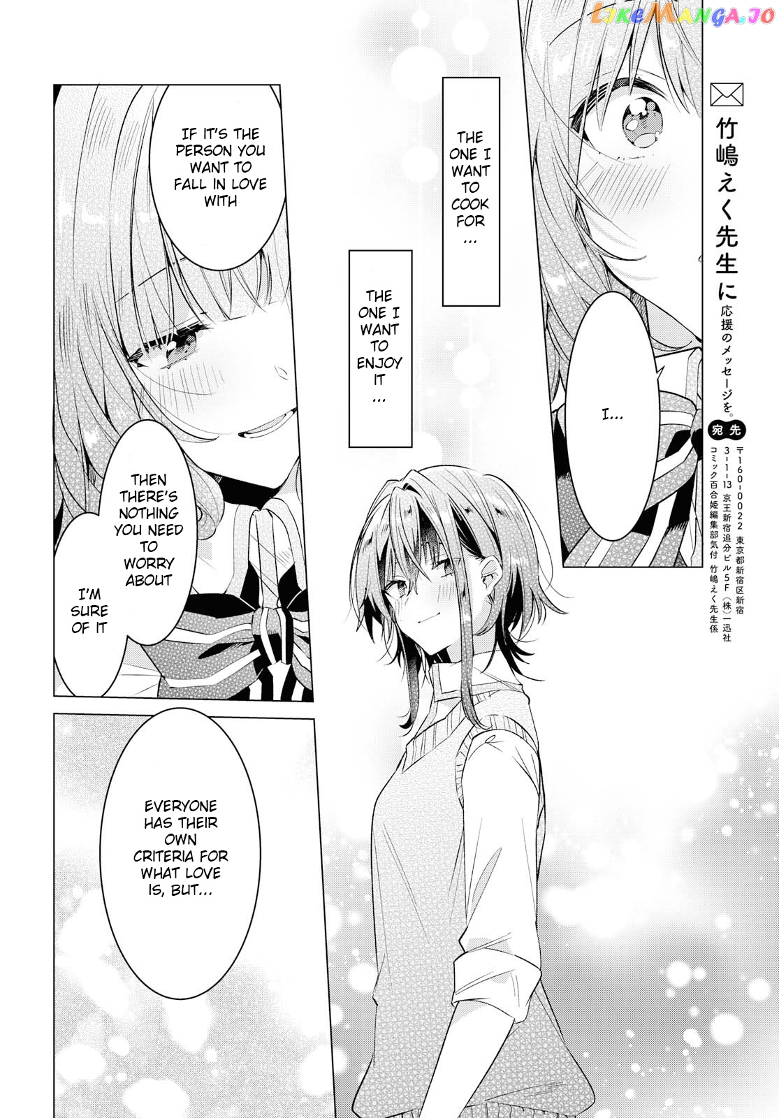 Whispering You A Love Song chapter 11 - page 21