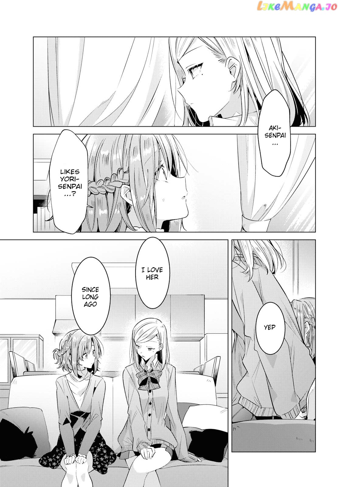 Whispering You A Love Song chapter 11 - page 4