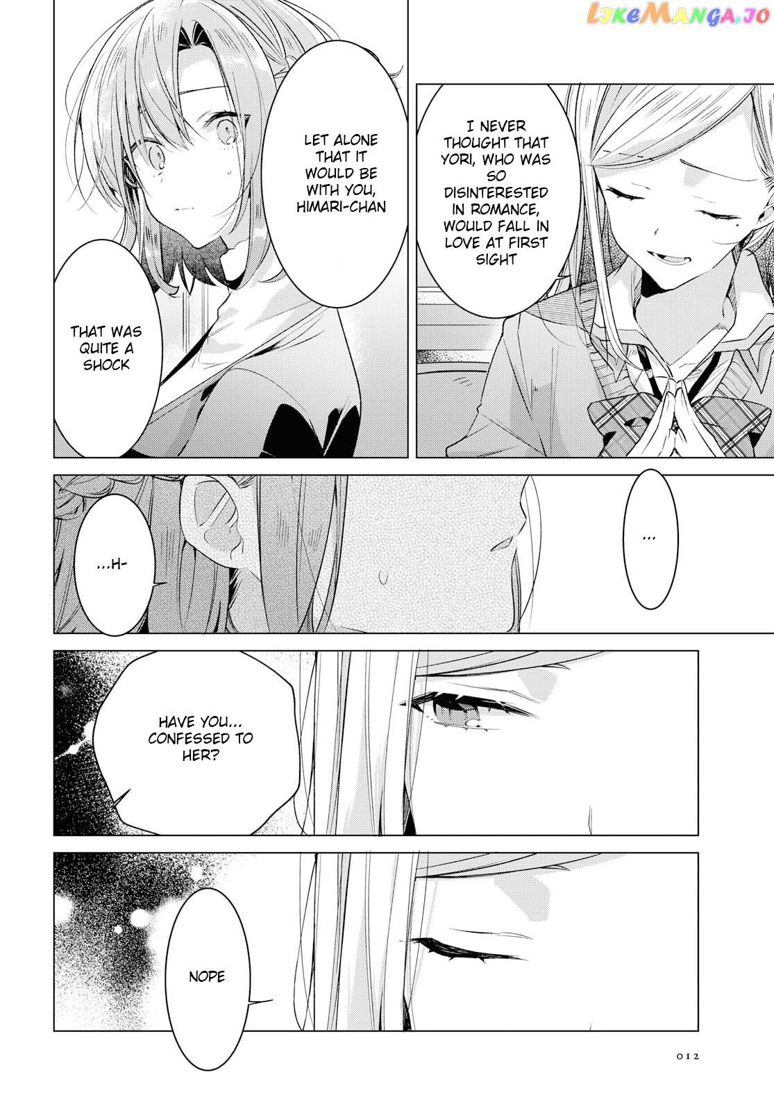 Whispering You A Love Song chapter 11 - page 5