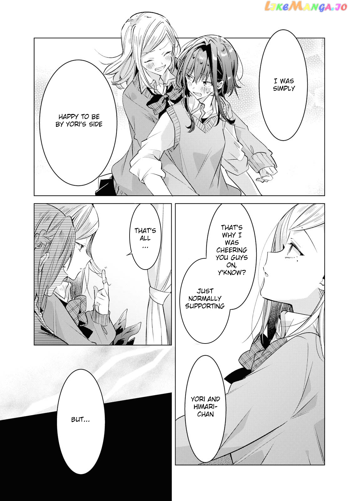 Whispering You A Love Song chapter 11 - page 6