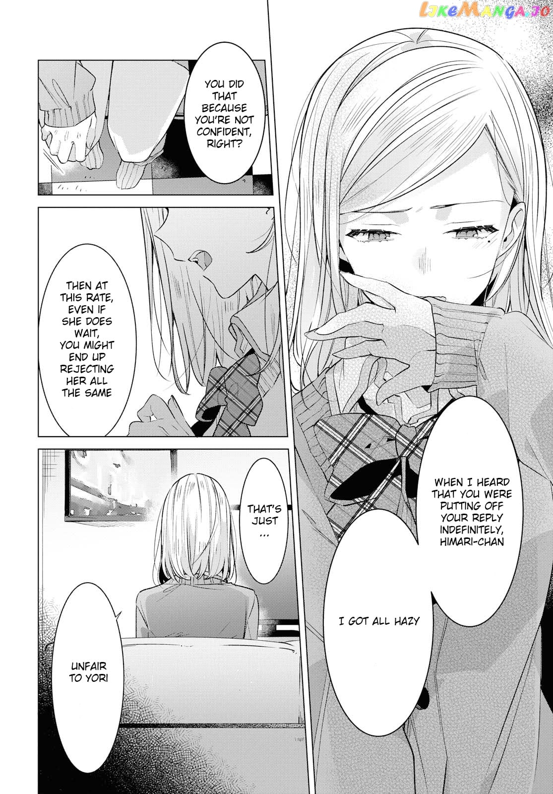 Whispering You A Love Song chapter 11 - page 7