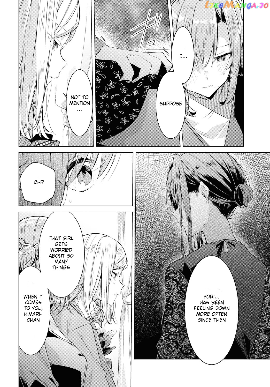 Whispering You A Love Song chapter 11 - page 9