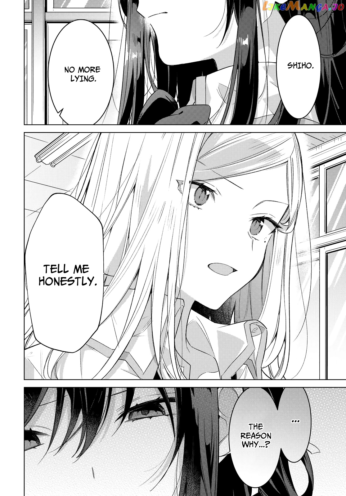 Whispering You A Love Song chapter 22 - page 22