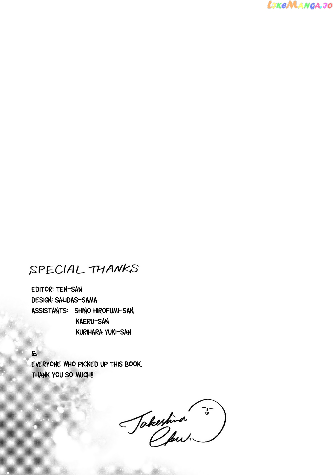 Whispering You A Love Song chapter 31.5 - page 6