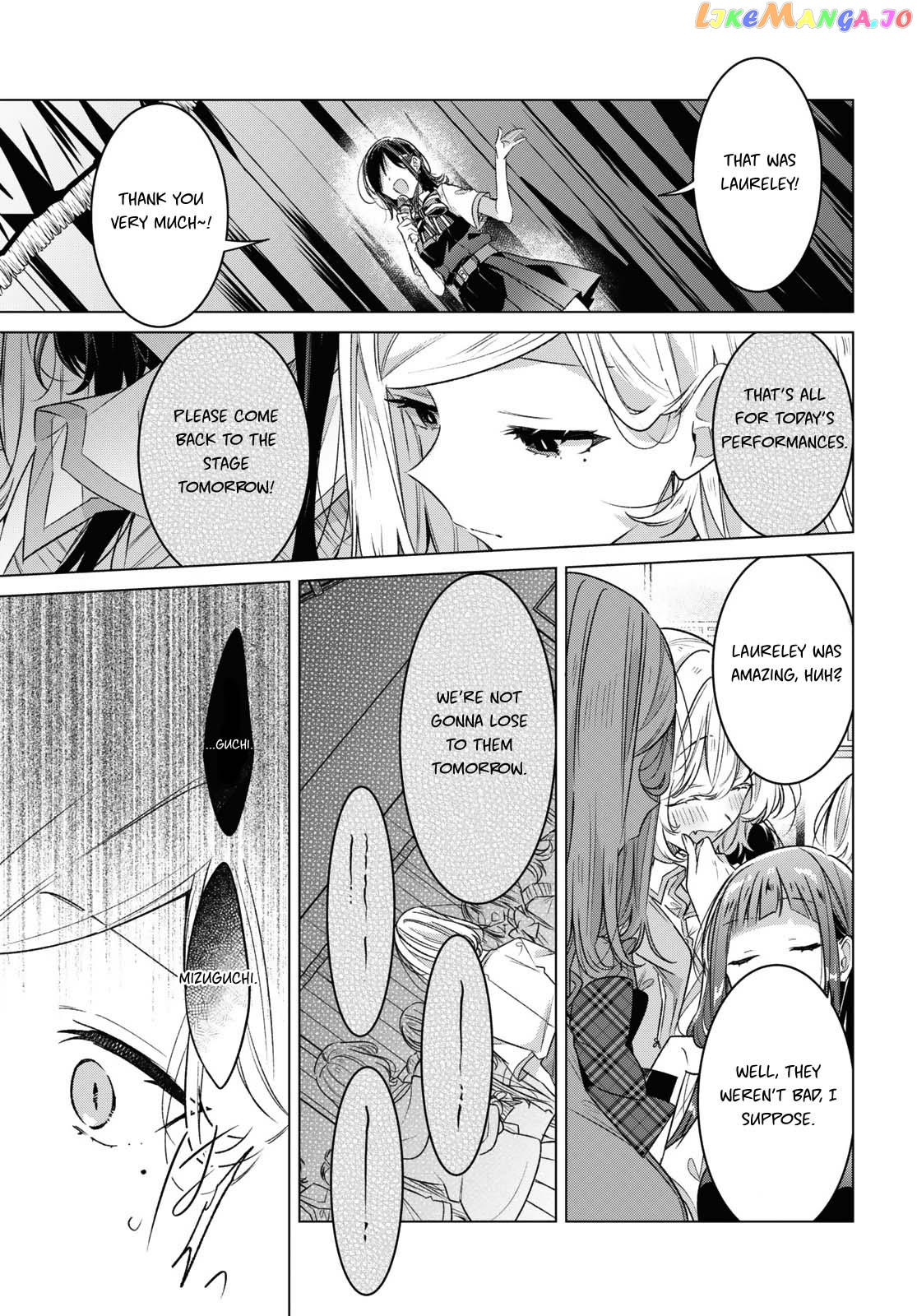 Whispering You A Love Song chapter 41 - page 3