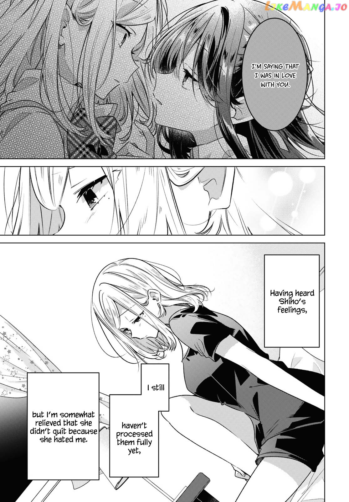 Whispering You A Love Song chapter 41 - page 7