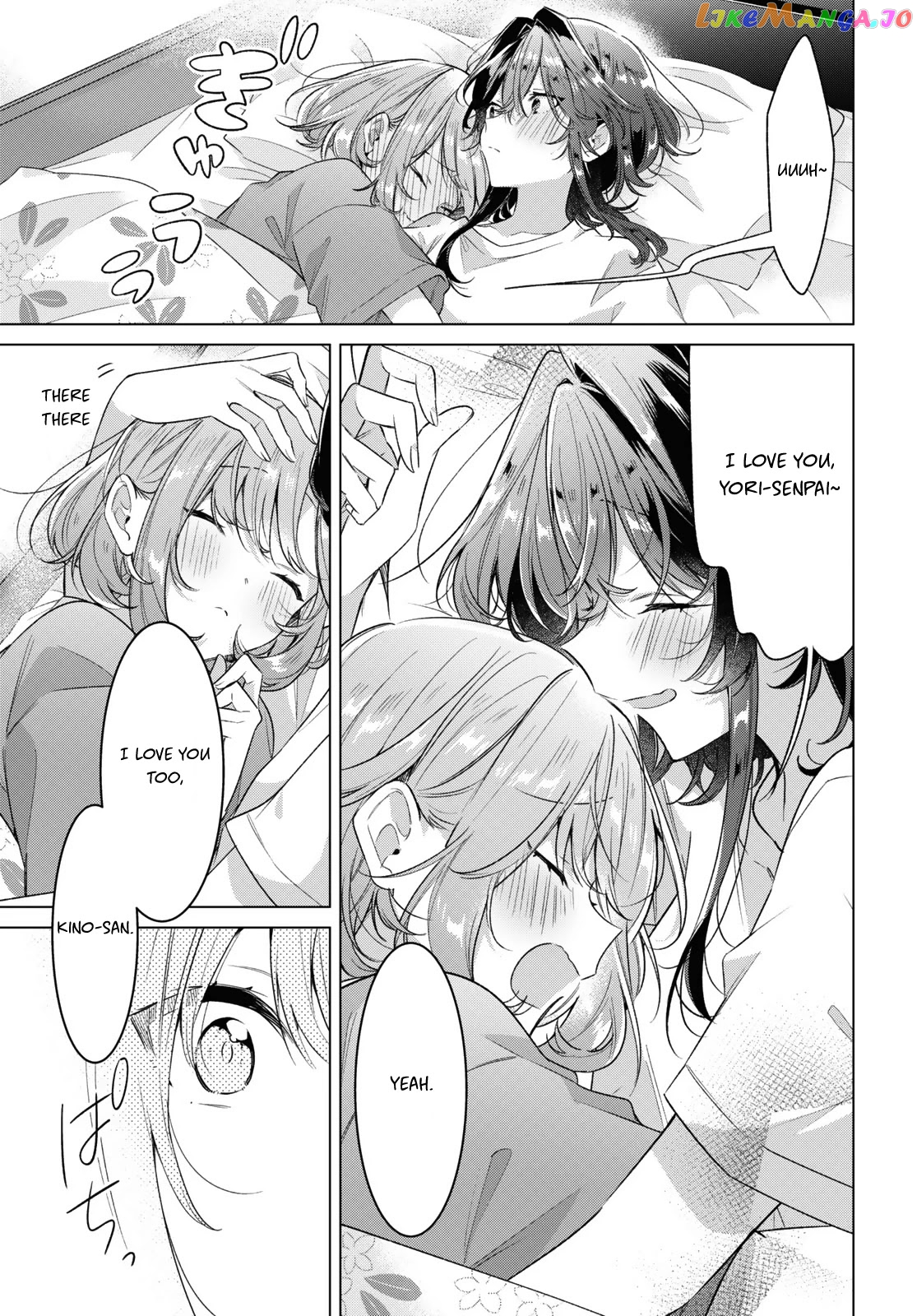 Whispering You A Love Song chapter 32 - page 21