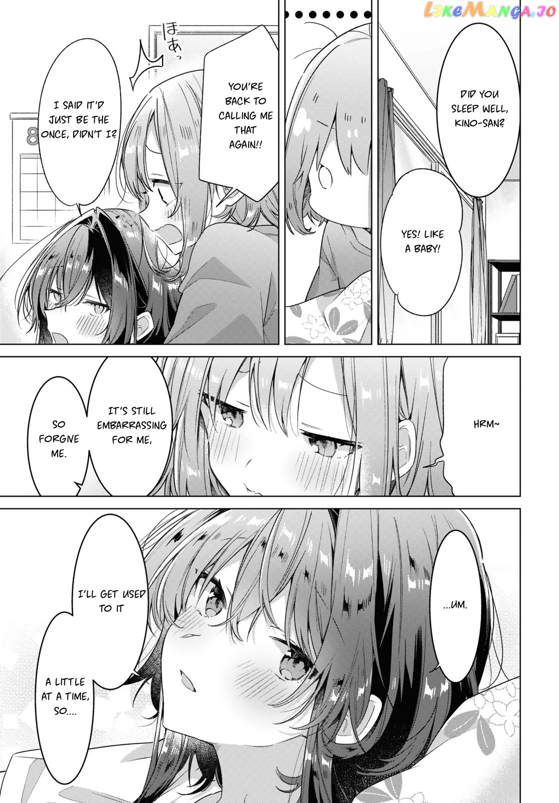 Whispering You A Love Song chapter 32 - page 33