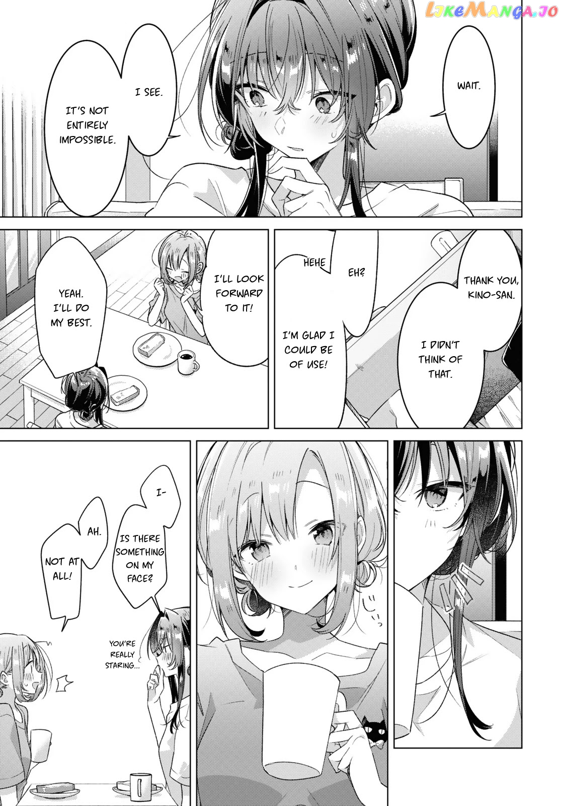 Whispering You A Love Song chapter 32 - page 37