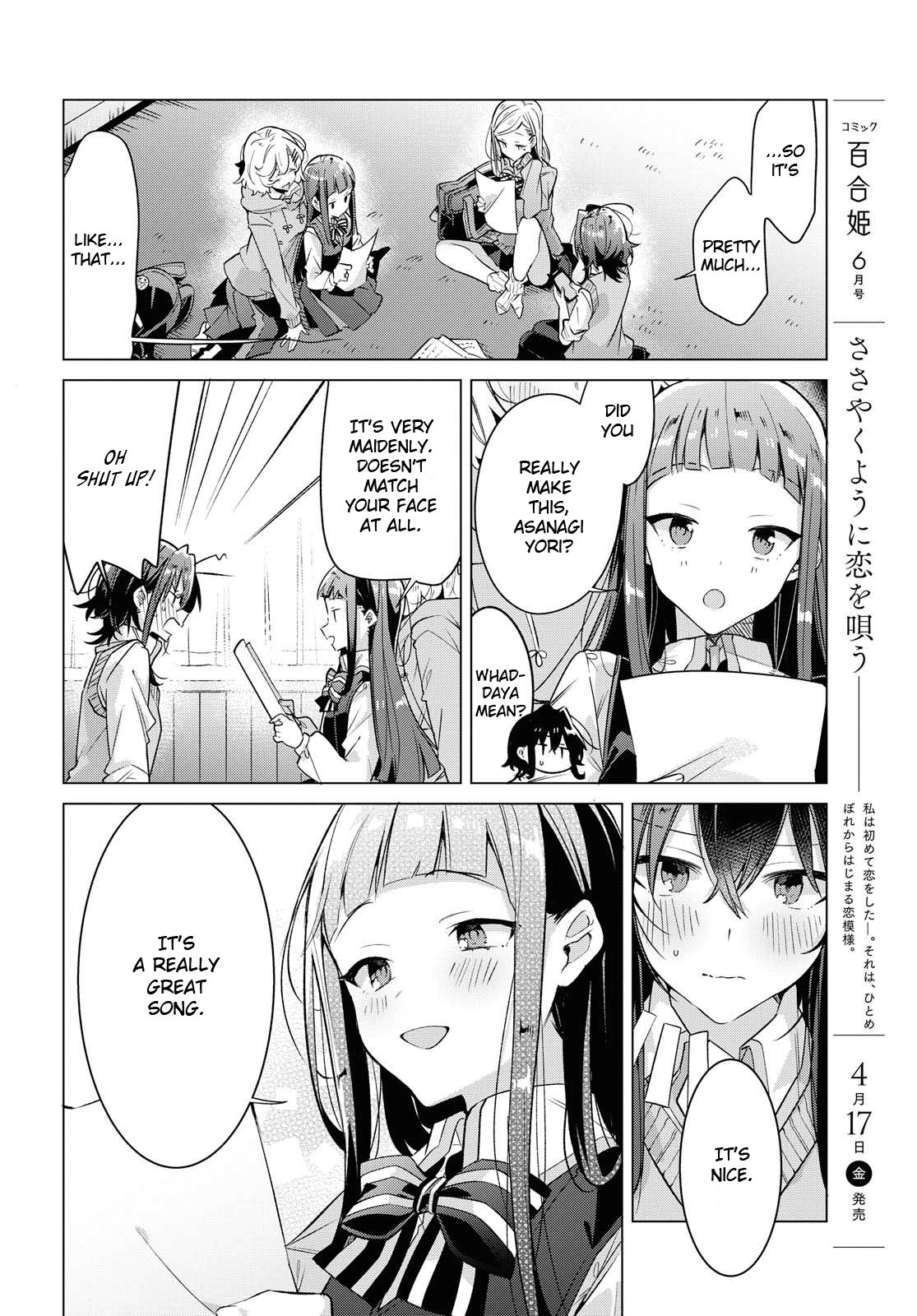 Whispering You A Love Song chapter 13 - page 2