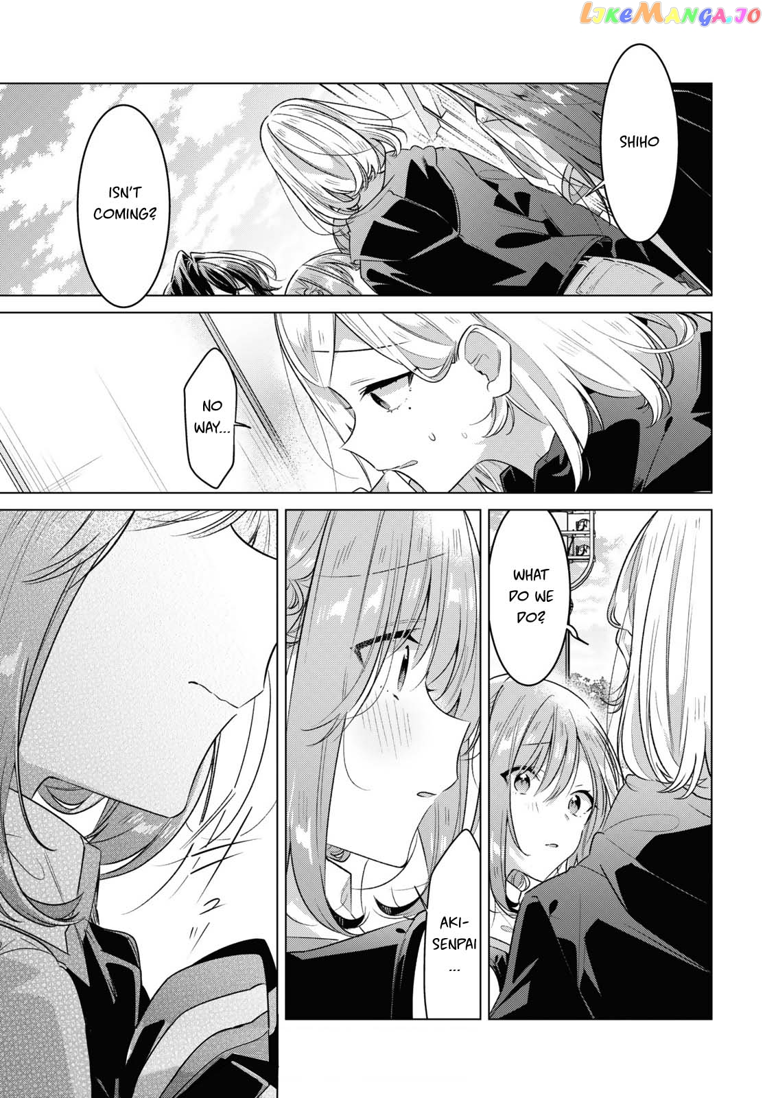 Whispering You A Love Song chapter 42 - page 1