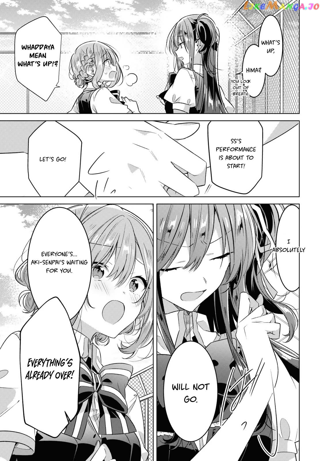 Whispering You A Love Song chapter 42 - page 9