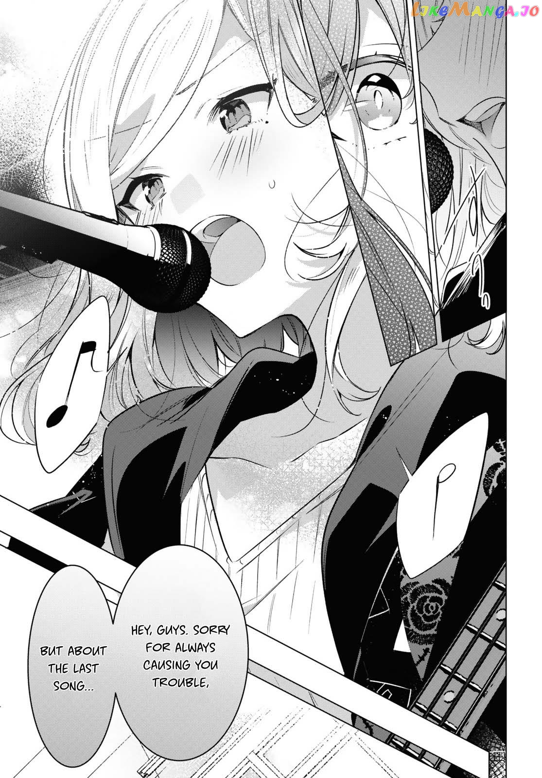 Whispering You A Love Song chapter 43 - page 16