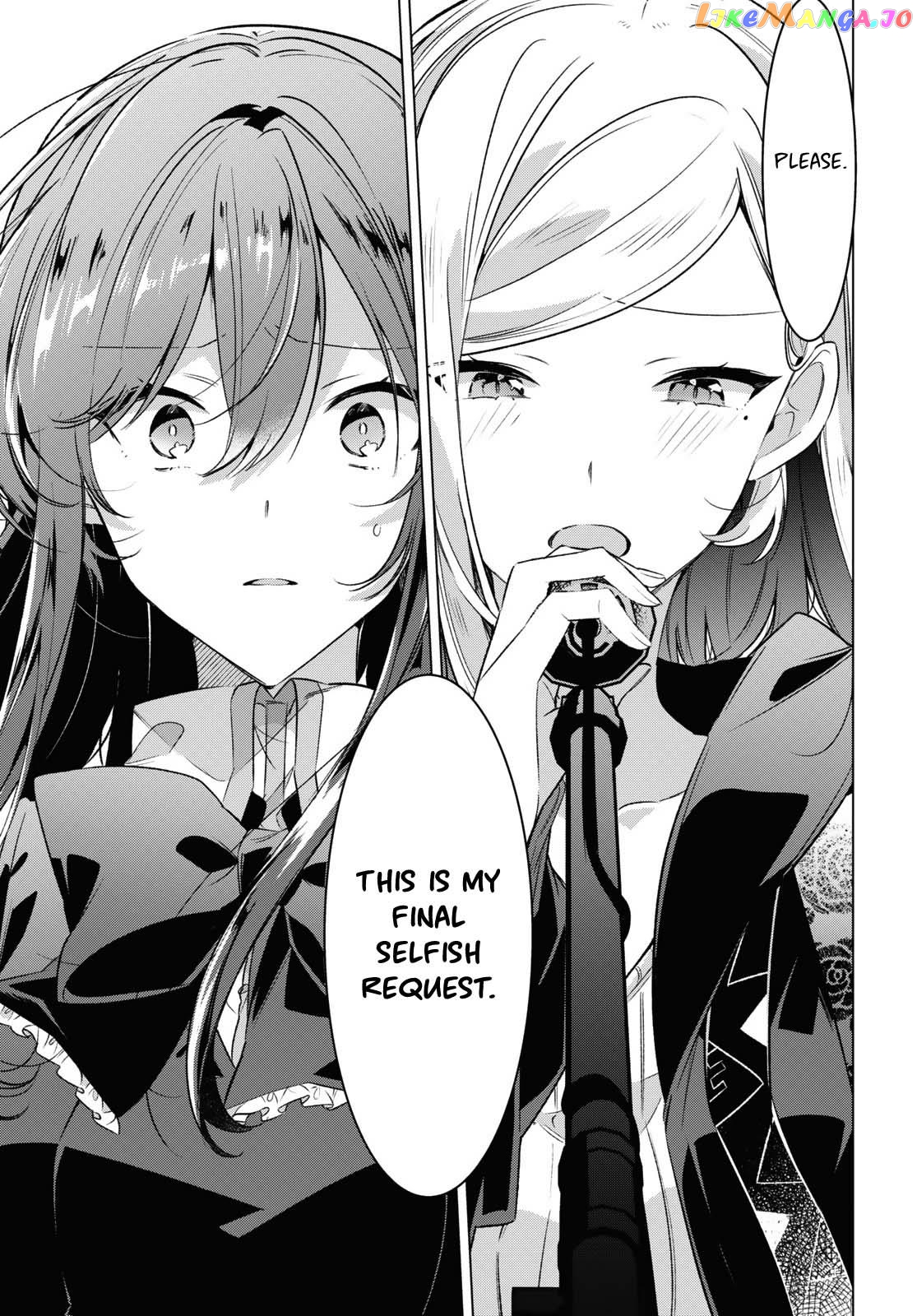 Whispering You A Love Song chapter 43 - page 3