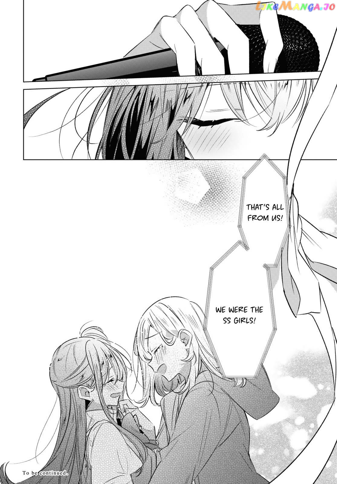 Whispering You A Love Song chapter 43 - page 43