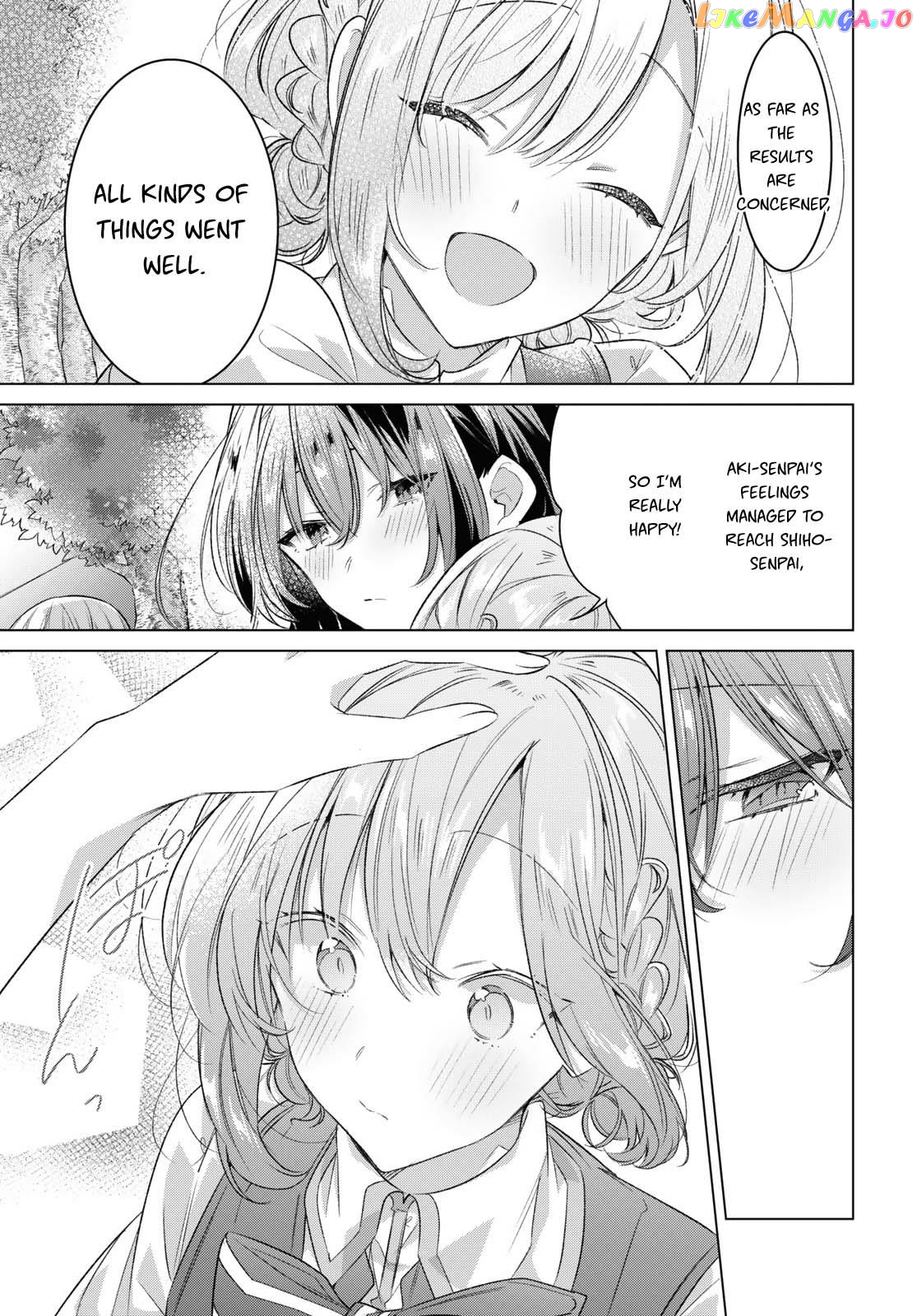 Whispering You A Love Song chapter 44 - page 13