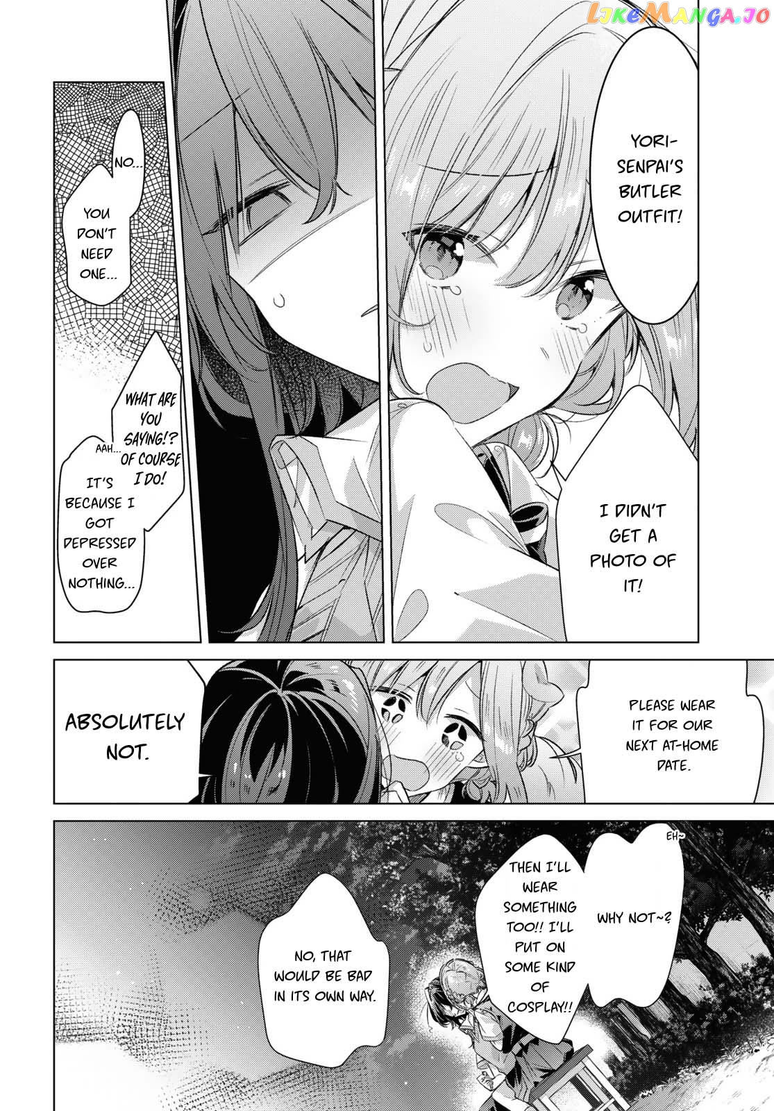 Whispering You A Love Song chapter 44 - page 16