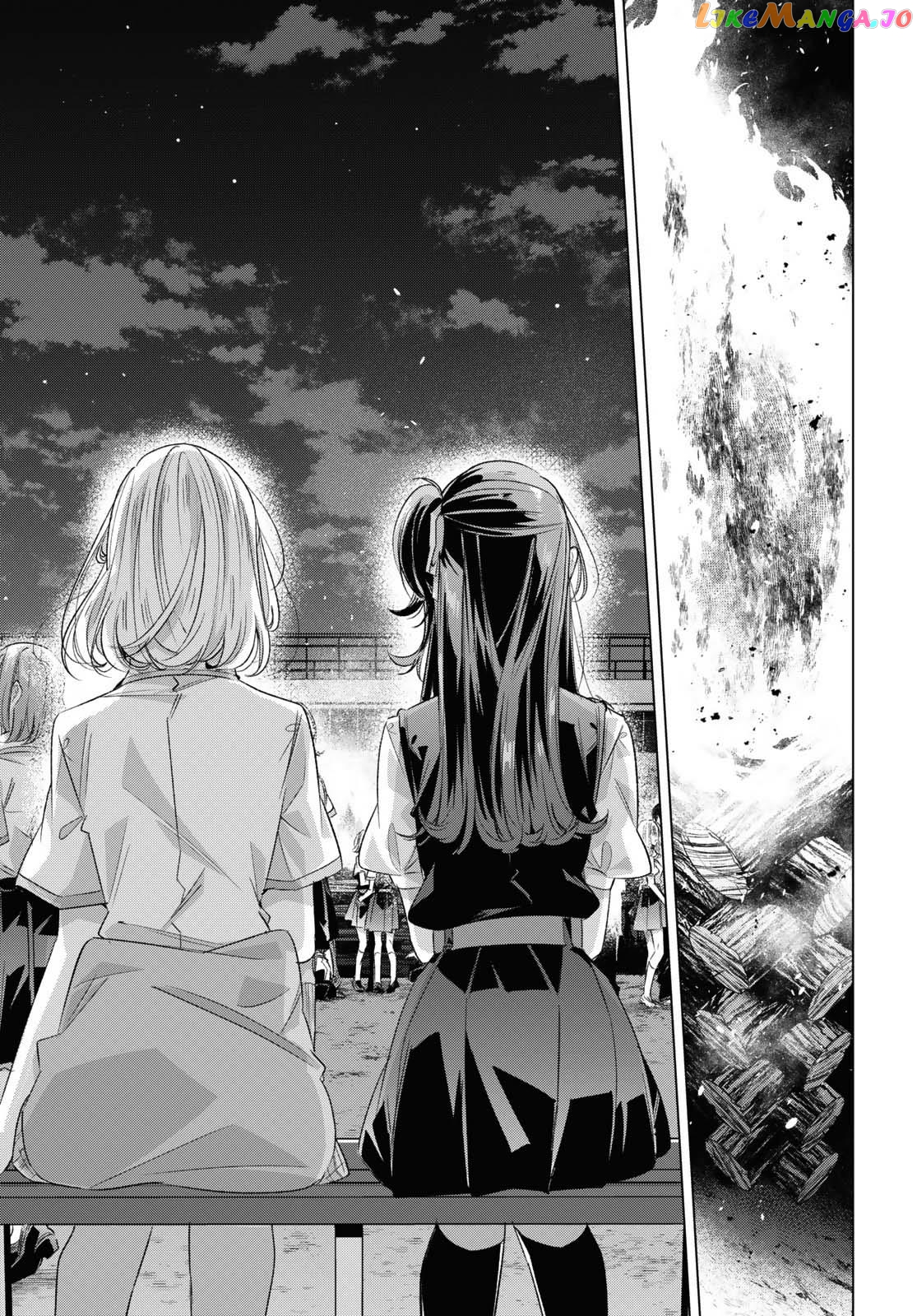 Whispering You A Love Song chapter 44 - page 17