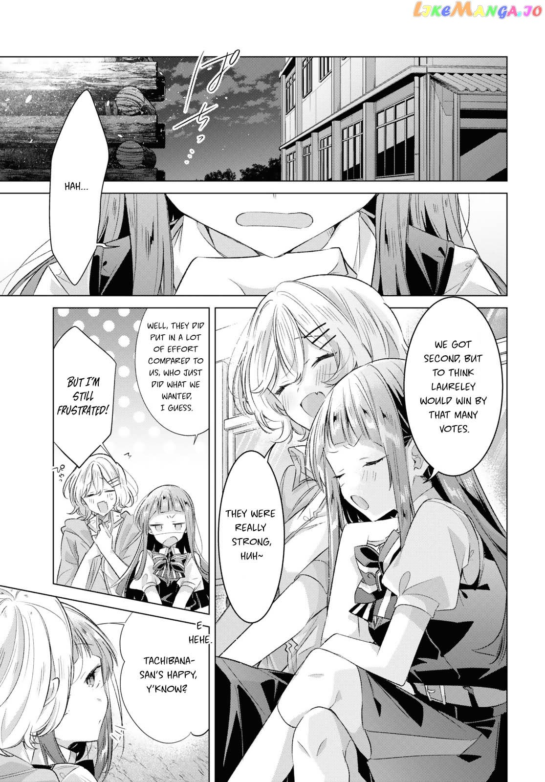 Whispering You A Love Song chapter 44 - page 3