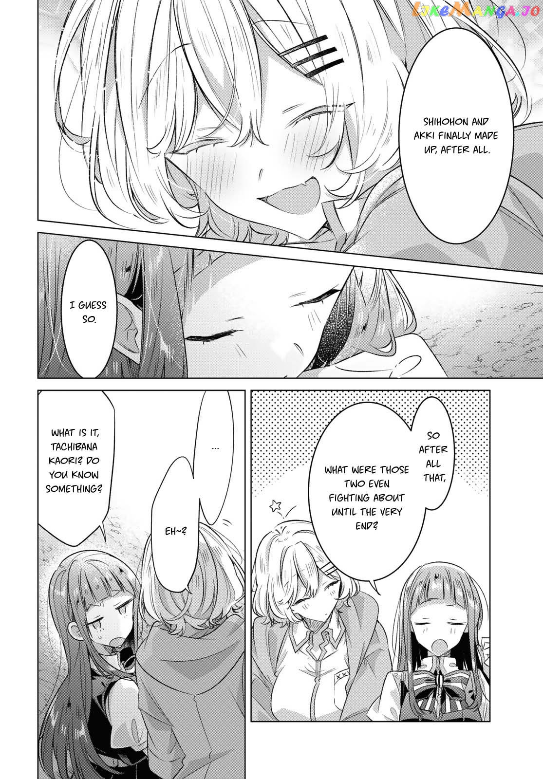Whispering You A Love Song chapter 44 - page 4