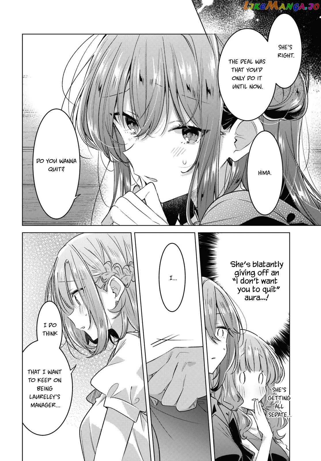 Whispering You A Love Song chapter 45 - page 12