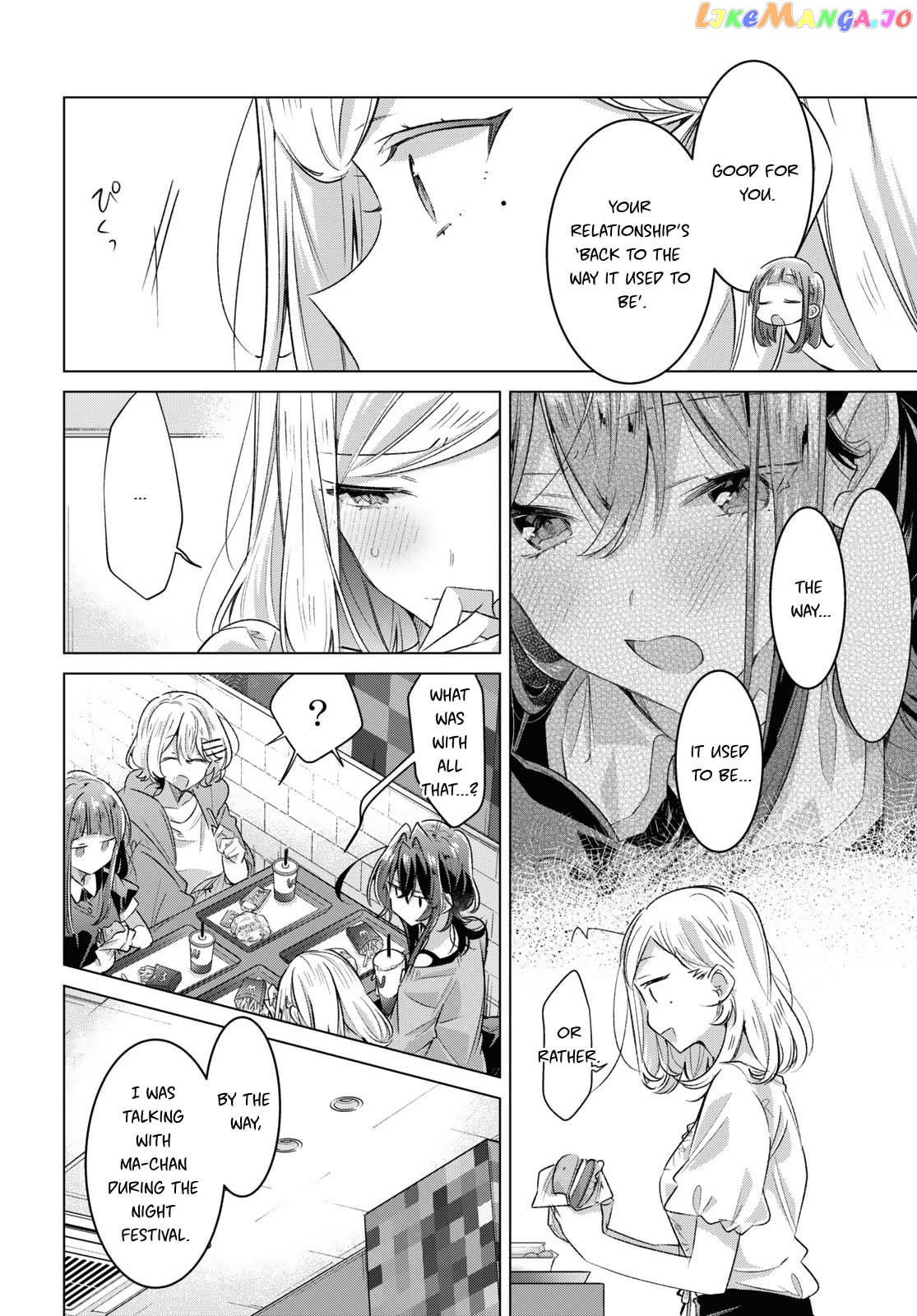 Whispering You A Love Song chapter 45 - page 16
