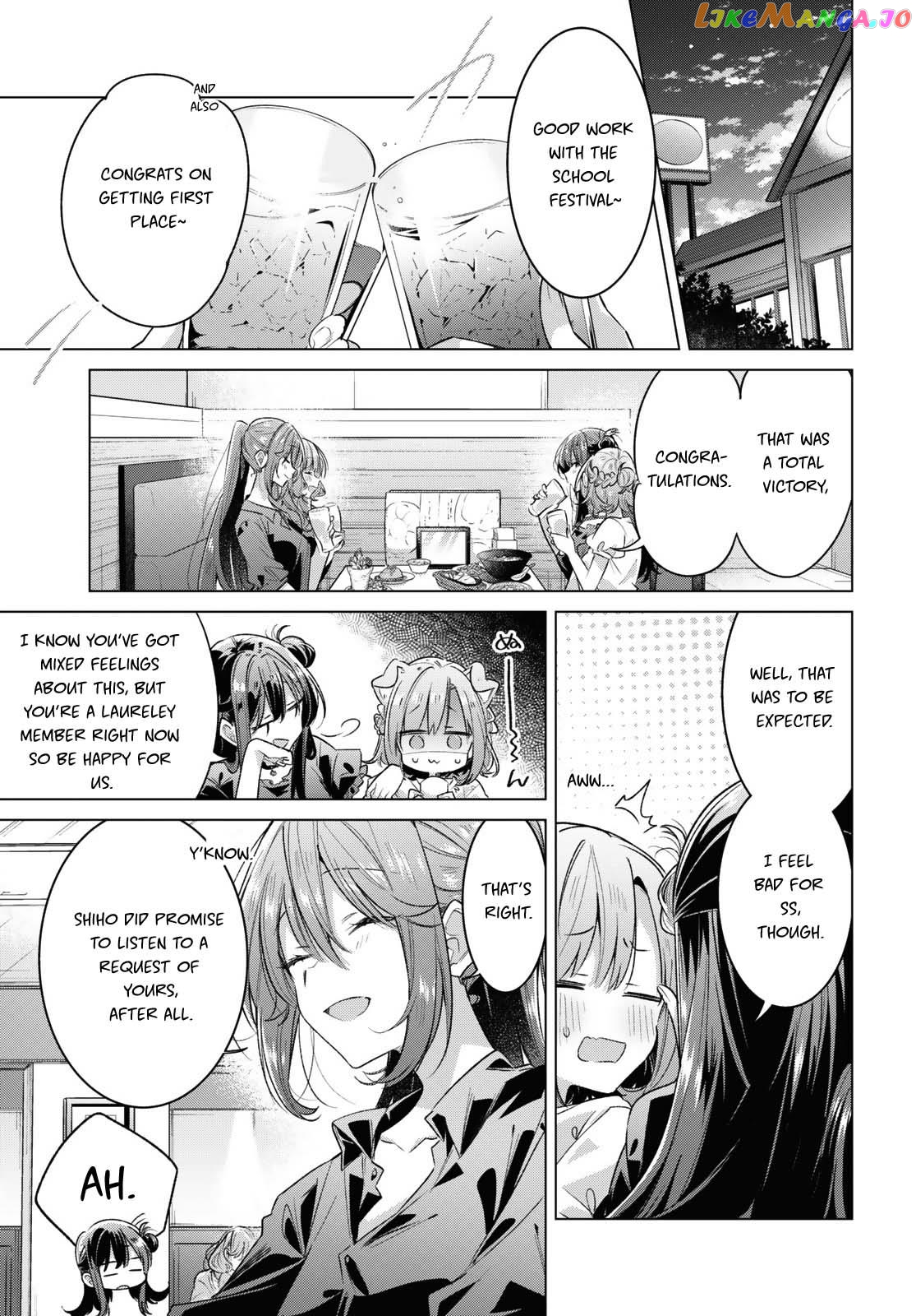 Whispering You A Love Song chapter 45 - page 3