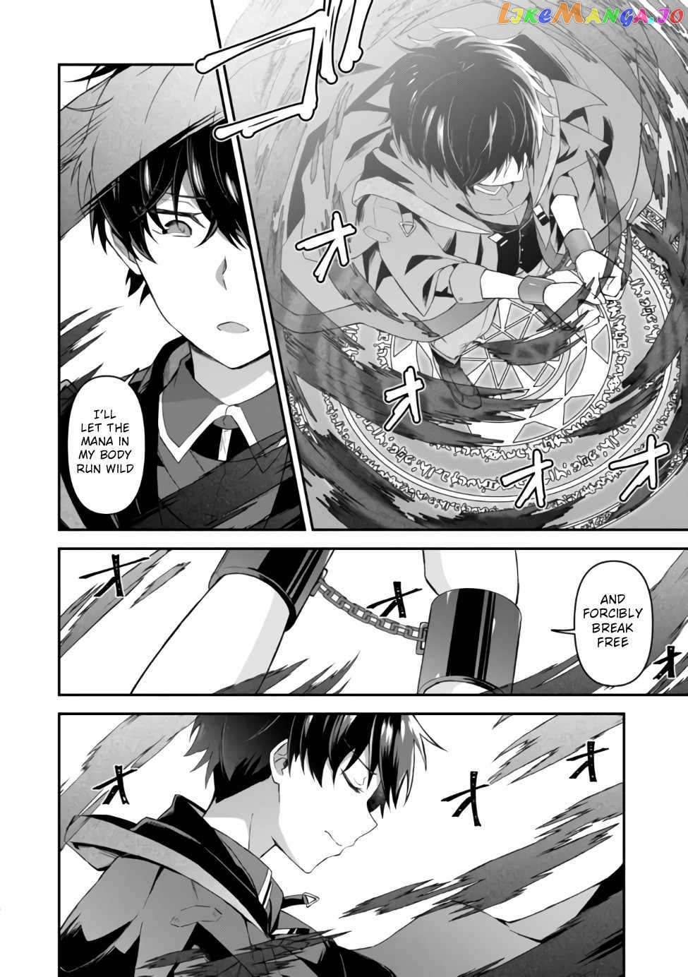 Shinen no Majutsushi - Hangyakusha to shite Yuuheisareta Ore wa Fushi no Karada to Saikyou no Chikara wo Teniire Boukensha to shite Nariagaru chapter 1 - page 11