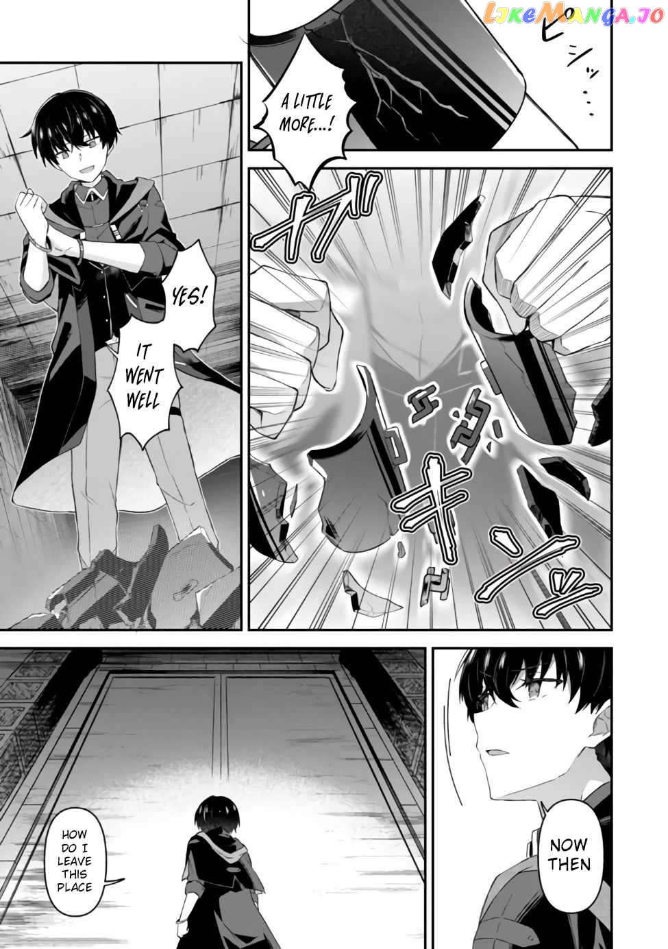 Shinen no Majutsushi - Hangyakusha to shite Yuuheisareta Ore wa Fushi no Karada to Saikyou no Chikara wo Teniire Boukensha to shite Nariagaru chapter 1 - page 12