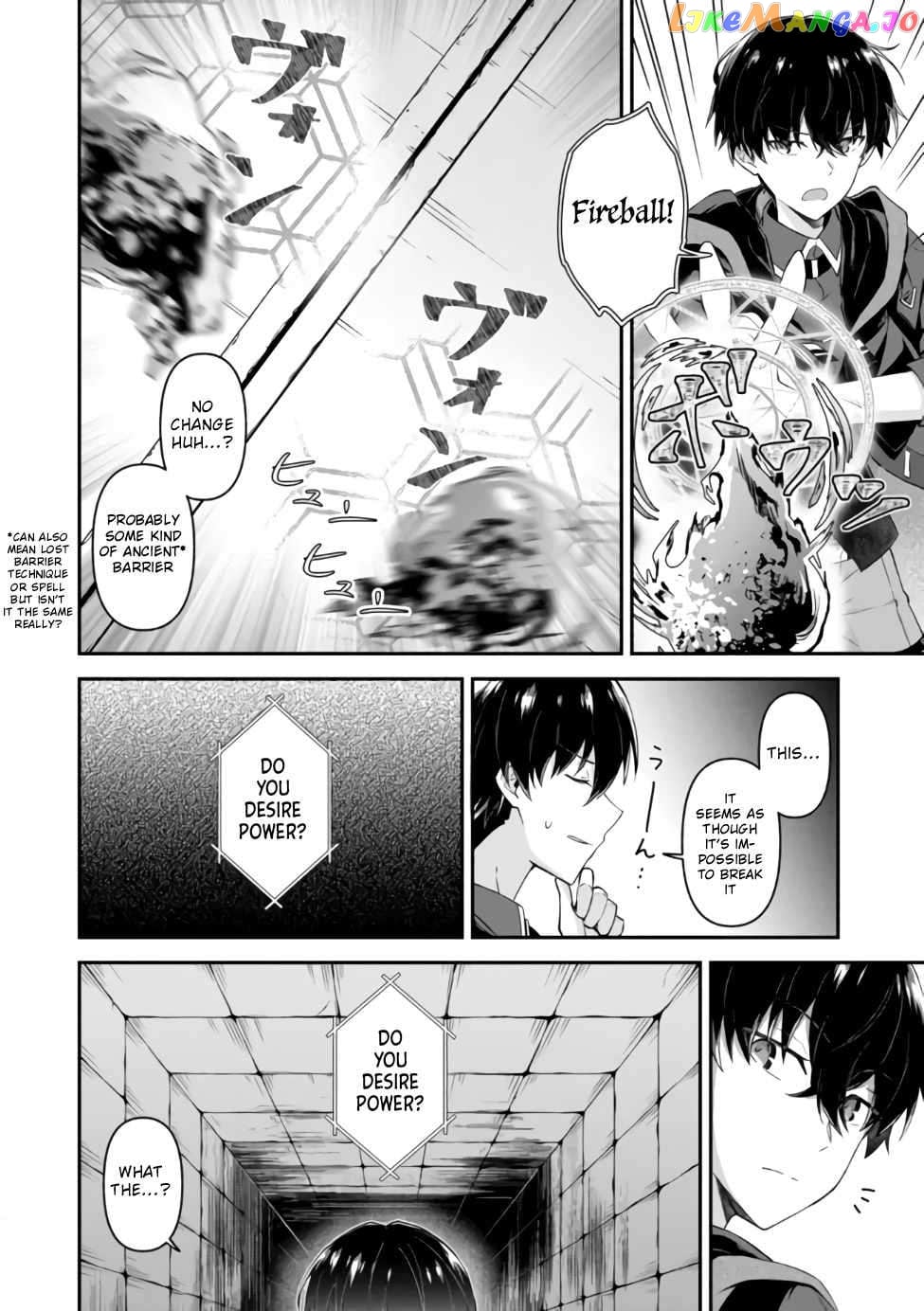 Shinen no Majutsushi - Hangyakusha to shite Yuuheisareta Ore wa Fushi no Karada to Saikyou no Chikara wo Teniire Boukensha to shite Nariagaru chapter 1 - page 13