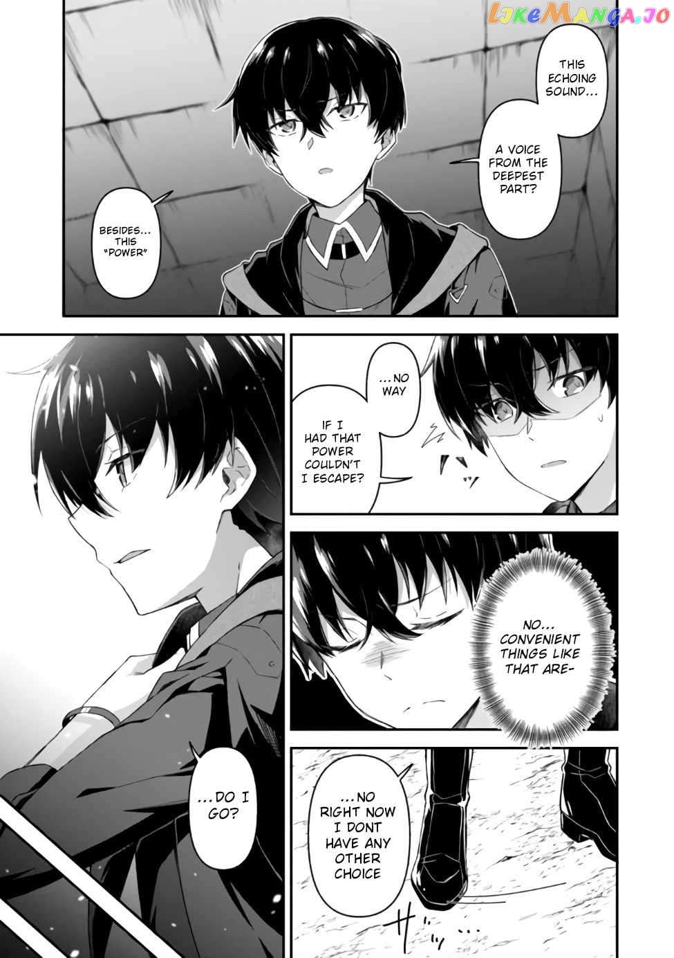 Shinen no Majutsushi - Hangyakusha to shite Yuuheisareta Ore wa Fushi no Karada to Saikyou no Chikara wo Teniire Boukensha to shite Nariagaru chapter 1 - page 14