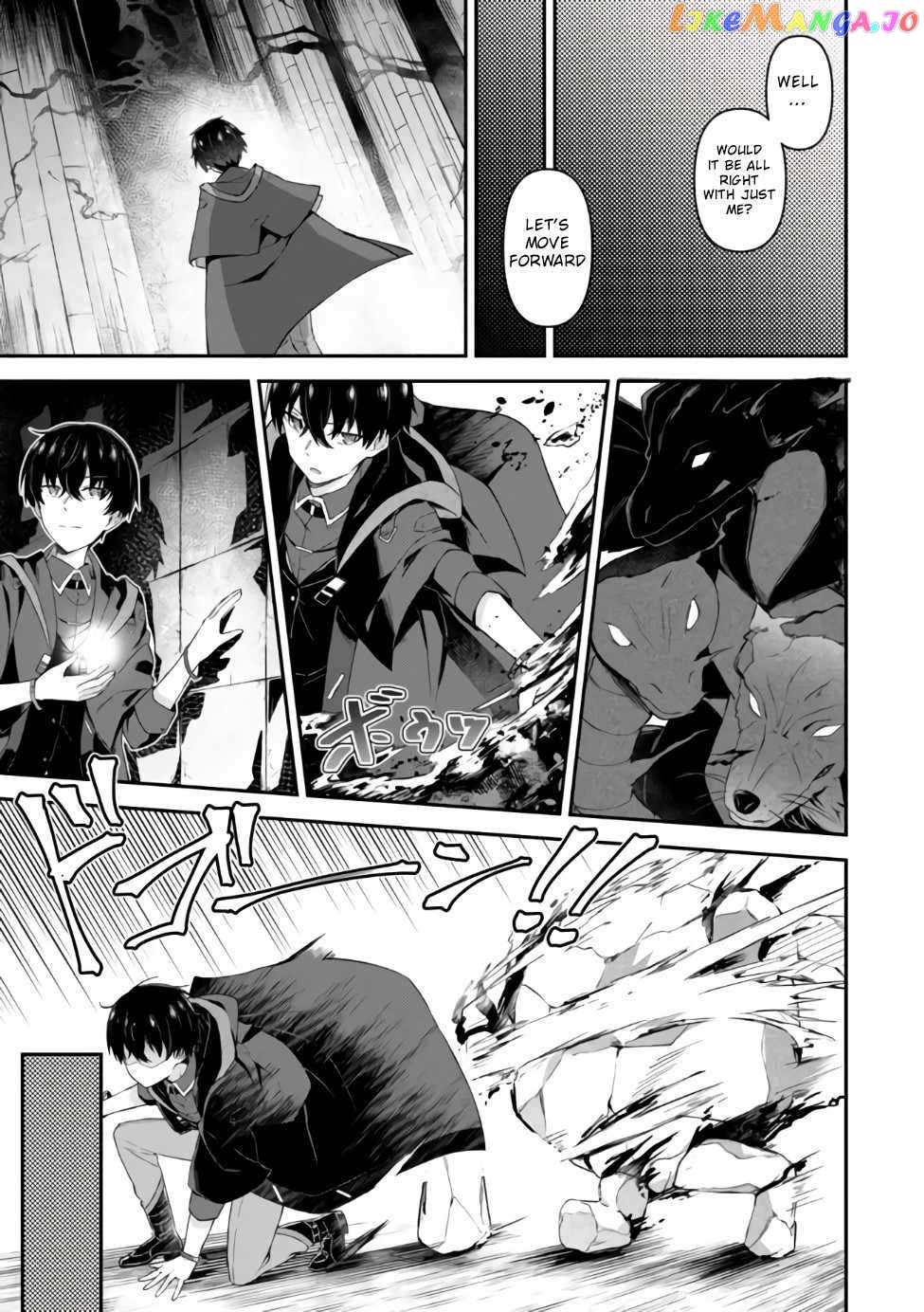 Shinen no Majutsushi - Hangyakusha to shite Yuuheisareta Ore wa Fushi no Karada to Saikyou no Chikara wo Teniire Boukensha to shite Nariagaru chapter 1 - page 16