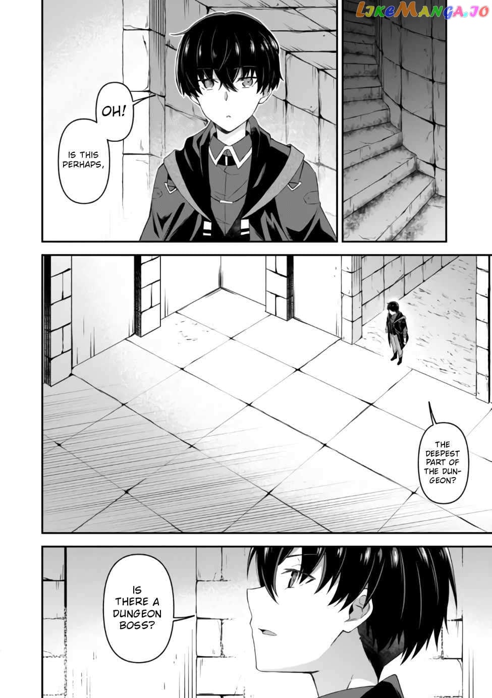 Shinen no Majutsushi - Hangyakusha to shite Yuuheisareta Ore wa Fushi no Karada to Saikyou no Chikara wo Teniire Boukensha to shite Nariagaru chapter 1 - page 17