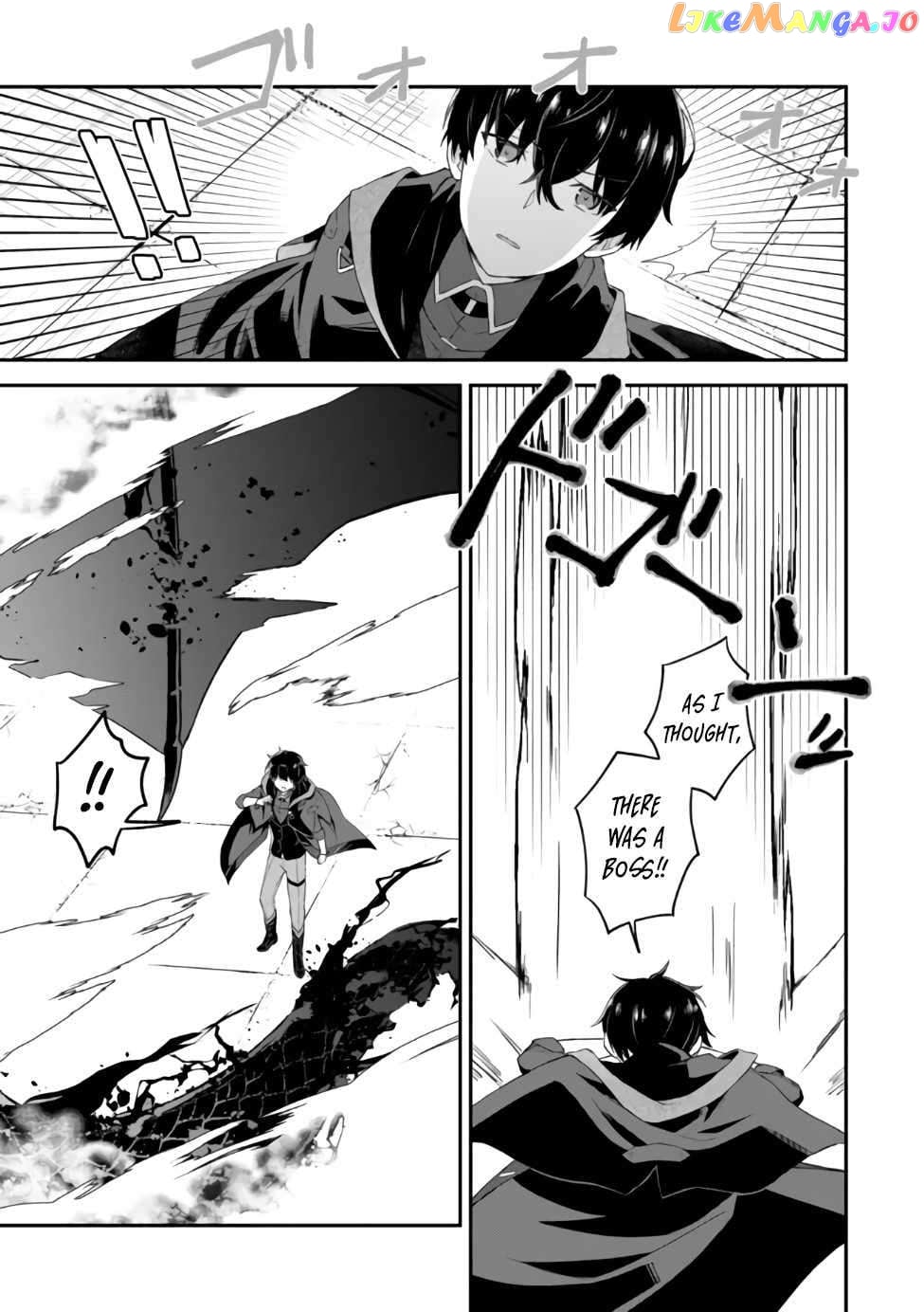 Shinen no Majutsushi - Hangyakusha to shite Yuuheisareta Ore wa Fushi no Karada to Saikyou no Chikara wo Teniire Boukensha to shite Nariagaru chapter 1 - page 18