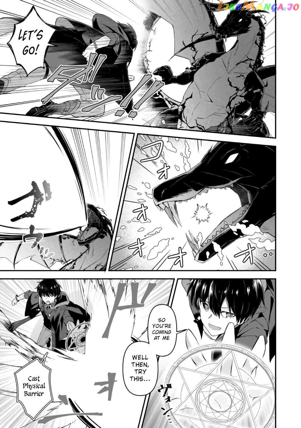 Shinen no Majutsushi - Hangyakusha to shite Yuuheisareta Ore wa Fushi no Karada to Saikyou no Chikara wo Teniire Boukensha to shite Nariagaru chapter 1 - page 20