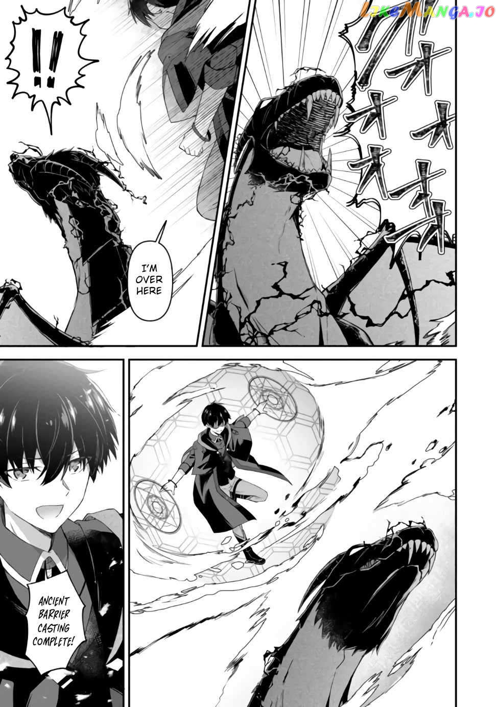 Shinen no Majutsushi - Hangyakusha to shite Yuuheisareta Ore wa Fushi no Karada to Saikyou no Chikara wo Teniire Boukensha to shite Nariagaru chapter 1 - page 22