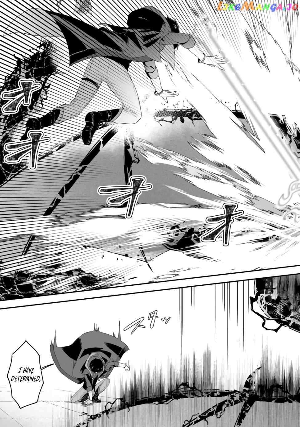 Shinen no Majutsushi - Hangyakusha to shite Yuuheisareta Ore wa Fushi no Karada to Saikyou no Chikara wo Teniire Boukensha to shite Nariagaru chapter 1 - page 23
