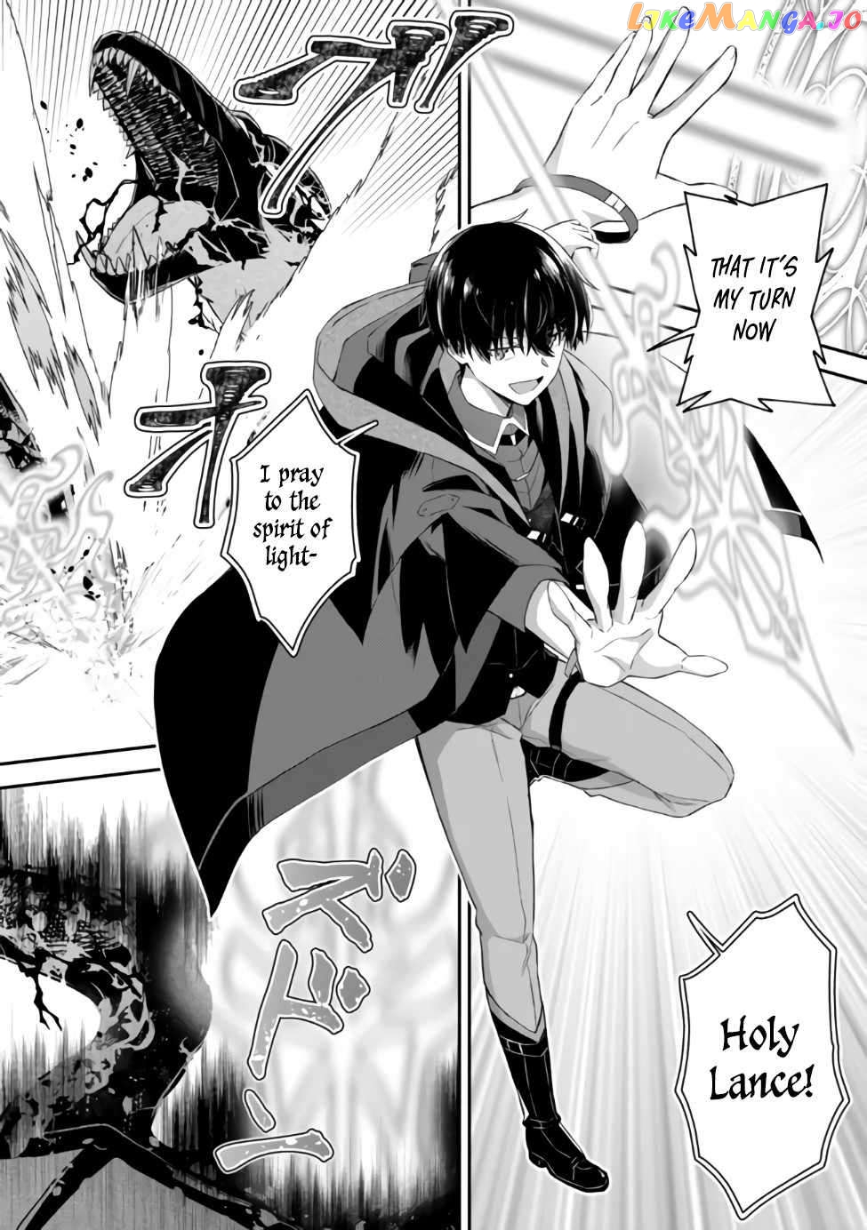 Shinen no Majutsushi - Hangyakusha to shite Yuuheisareta Ore wa Fushi no Karada to Saikyou no Chikara wo Teniire Boukensha to shite Nariagaru chapter 1 - page 24