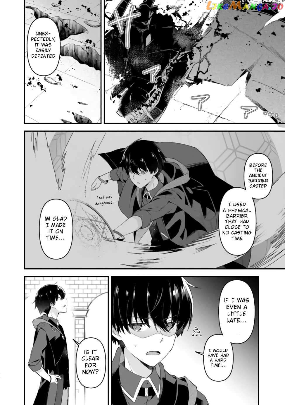Shinen no Majutsushi - Hangyakusha to shite Yuuheisareta Ore wa Fushi no Karada to Saikyou no Chikara wo Teniire Boukensha to shite Nariagaru chapter 1 - page 25